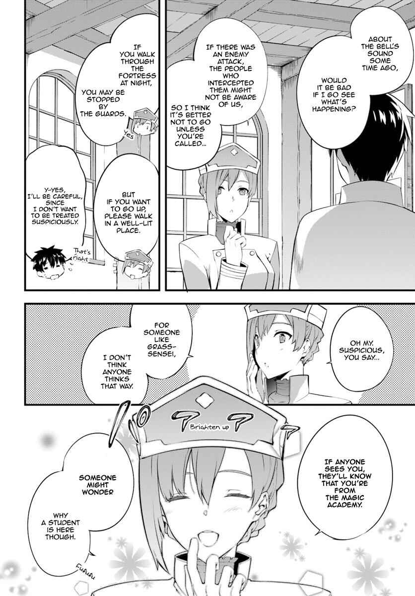 Hagure Seirei Ino Shinsatsu Kiroku ~ Seijo Kishi-dan to Iyashi no Kamiwaza ~ Chapter 7 9